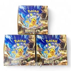 3 Boxes / Pokemon Super Electric Breaker Booster Box sv8 Japanese Factory Sealed