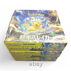 3 Boxes / Pokemon Super Electric Breaker Booster Box sv8 Japanese Factory Sealed