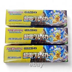 3 Boxes / Pokemon Super Electric Breaker Booster Box sv8 Japanese Factory Sealed