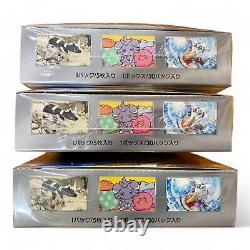 3 Boxes / Pokemon Super Electric Breaker Booster Box sv8 Japanese Factory Sealed