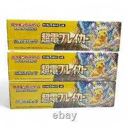 3 Boxes / Pokemon Super Electric Breaker Booster Box sv8 Japanese Factory Sealed