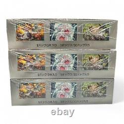 3 Boxes / Pokemon Super Electric Breaker Booster Box sv8 Japanese Factory Sealed