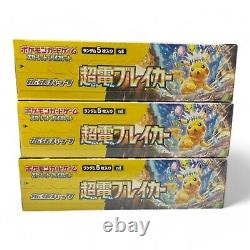 3 Boxes / Pokemon Super Electric Breaker Booster Box sv8 Japanese Factory Sealed