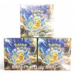 3 Boxes / Pokemon Super Electric Breaker Booster Box sv8 Japanese Factory Sealed