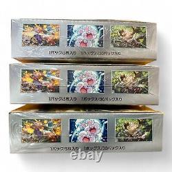 3 Boxes / Pokemon Super Electric Breaker Booster Box sv8 Japanese Factory Sealed