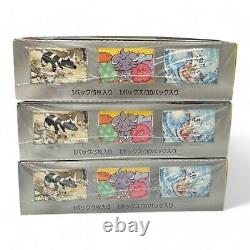 3 Boxes / Pokemon Super Electric Breaker Booster Box sv8 Japanese Factory Sealed