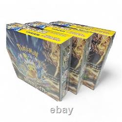 3 Boxes / Pokemon Super Electric Breaker Booster Box sv8 Japanese Factory Sealed