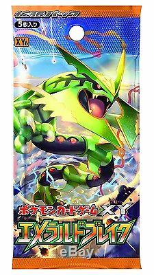 3 Japanese Pokemon XY Booster Box For Sale Free Shipping