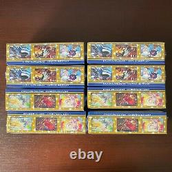 32x promo packs & 8x 25th Anniversary Collection Box s8a Pokemon Card Japanese