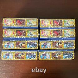 32x promo packs & 8x 25th Anniversary Collection Box s8a Pokemon Card Japanese