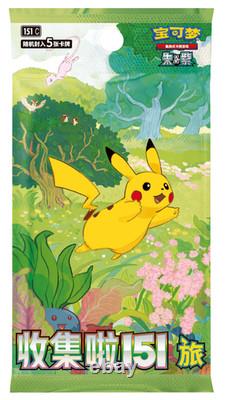 3Boxes Pokémon Chinese Original Partner Display Set Charmande&Bulbasaur&Squirtle