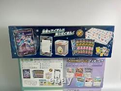 3x Pokemon TCG Pokemon Go Special Set Box s10b Mewtwo Promo Japanese? US SHIP