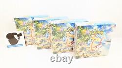 4 Boxes set Pokemon Card Booster Box Paradise Dragona sv7a Japanese NEW withshrink