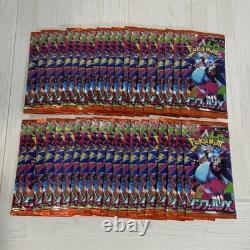40 Pack Japanese Pokemon Mega Inferno X Booster Packs
