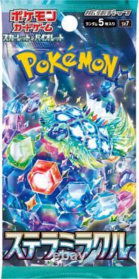 $49.47 Pokemon Card Stellar Miracle sv7 Booster Box Japanese Shrinked Sealed PSL