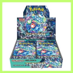 $49.47 Pokemon Card Stellar Miracle sv7 Booster Box Japanese Shrinked Sealed PSL