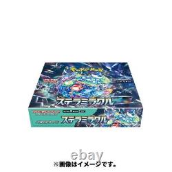 $49.47 Pokemon Card Stellar Miracle sv7 Booster Box Japanese Shrinked Sealed PSL