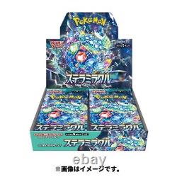 $49.47 Pokemon Card Stellar Miracle sv7 Booster Box Japanese Shrinked Sealed PSL