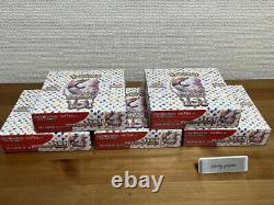 5 Boxes Pokemon Card 151 Japanese Scarlet & Violet Booster Box Sv2a Sealed g44