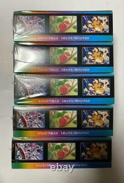 5 Boxes set Pokemon Card High Class Pack VMAX Climax Box