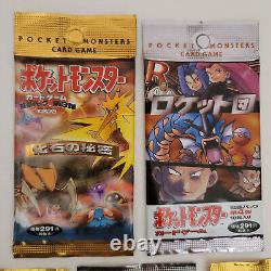 5 Pokemon Japanese 1996 Card Pack Set Fossil Rocket Gym Heroes Challenge Jungle