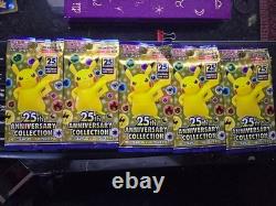 5 Pokemon Japanese 25th Anniversary Collection Booster Packs s8a