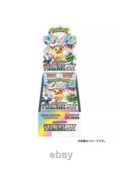 5 X PRE ORDER New Japanese Pokémon Terastal Festival EX SV8A Booster Box UK