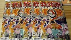 5x Pokemon Japanese 1st Base Set Booster Packs Original Edition Charizard Card