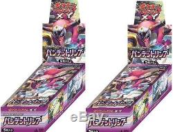 6/20 Pokemon Card XY7 Bandit Ring Booster Box 2 box set 1st 1ED Japanese Sealed
