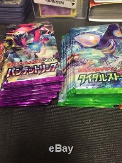 75 Japanese Factory Seal Pokemon Booster Packs Xy4, Xy5, Xy6, Xy7, Xy8 Cards