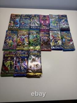 85x Pokémon Cards Booster Pack Japanese Lot SEALED Cards! US Seller 85x Pokémon Cards Booster Pack Japanese Lot SEALED Cards! US Seller