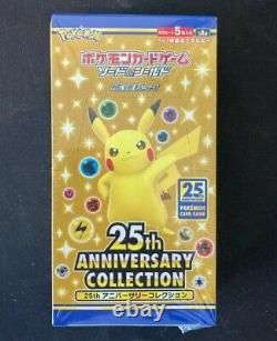 AUS IN STOCK Pokemon 25th Anniversary s8a Japanese Sealed Booster Box card pack