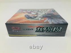 Alter Genesis Pokemon Japanese Booster Box Card Pack USA Seller