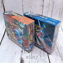 Ancient Roar & Future Flash Booster Box Set of 2 Pokemon Card Japanese Sealed
