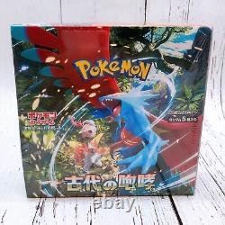 Ancient Roar & Future Flash Booster Box Set of 2 Pokemon Card Japanese Sealed
