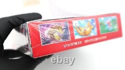 Appraisal Sealed Pokemon CardGame 151 Scarlet & Violet booster Box sv2a japanese