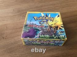 Aquapolis Town On No Map Booster Box New & Sealed Japanese Pokemon Cards Rare