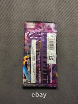 Arceus Commemorative 2009 Advent Arceus Sealed Booster Pack Japanese Pokemon