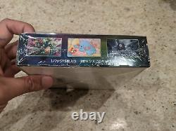 Astonishing Volt Tackle Booster Box Japanese Pokemon Cards FACTORY SEALED S4