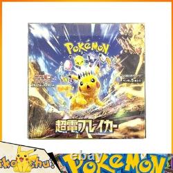 Authentic Japanese Pokemon SV8 Booster Box Super Electric Breaker TCG Sealed Box