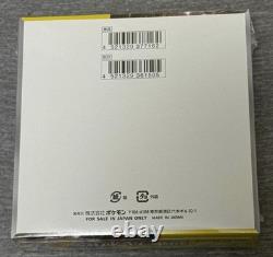 Authentic Japanese Pokemon SV8 Booster Box Super Electric Breaker TCG Sealed Box