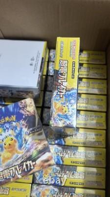Authentic Japanese Pokemon SV8 Booster Box Super Electric Breaker TCG Sealed Box