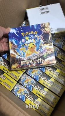 Authentic Japanese Pokemon SV8 Booster Box Super Electric Breaker TCG Sealed Box