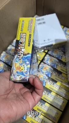 Authentic Japanese Pokemon SV8 Booster Box Super Electric Breaker TCG Sealed Box