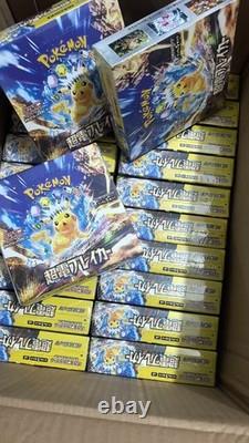 Authentic Japanese Pokemon SV8 Booster Box Super Electric Breaker TCG Sealed Box