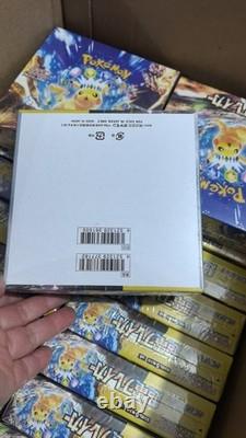 Authentic Japanese Pokemon SV8 Booster Box Super Electric Breaker TCG Sealed Box