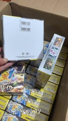 Authentic Japanese Pokemon SV8 Booster Box Super Electric Breaker TCG Sealed Box