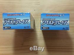 B01 Wild Blaze Pokemon booster box 2set Sealed XY2 1st Edition Japanese rear F/S