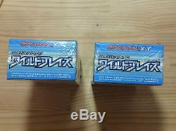 B01 Wild Blaze Pokemon booster box 2set Sealed XY2 1st Edition Japanese rear F/S