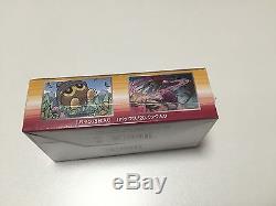 B07 Pokemon booster box x2 XY9 Rage of the Broken Heavens 1st Edition Japanese